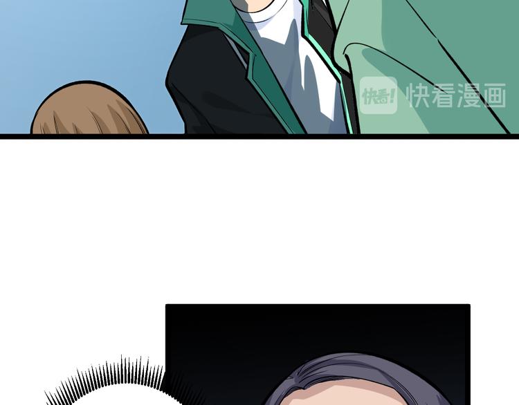 第181话 神卡在手10