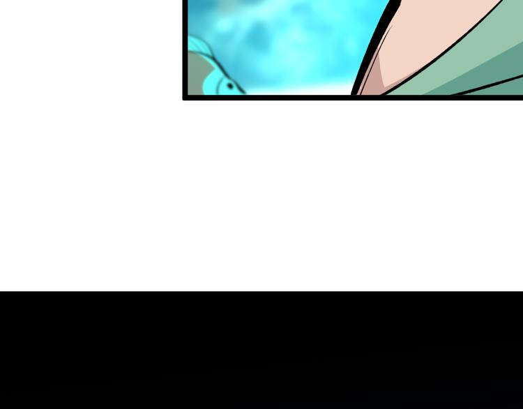 第180话 欺人太甚151