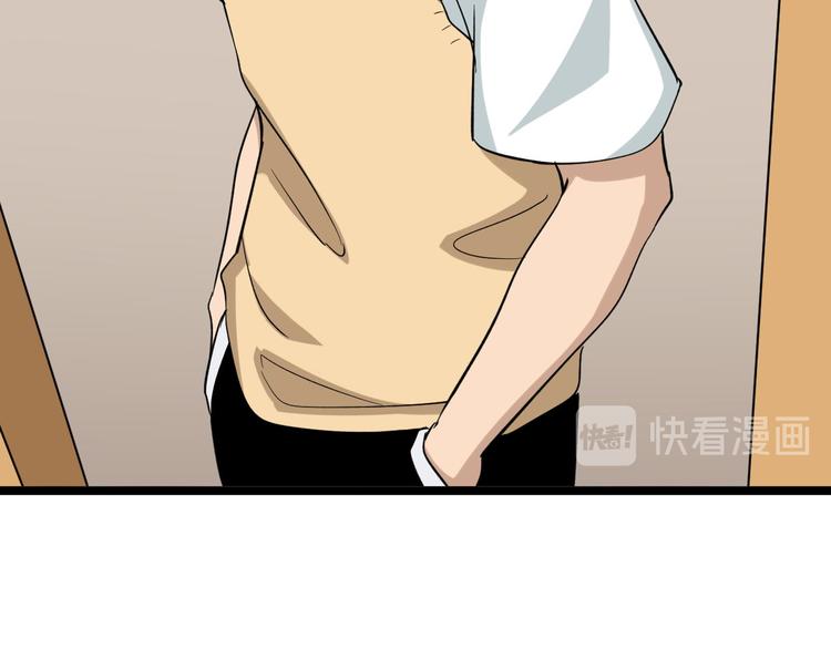 第143话 满分47