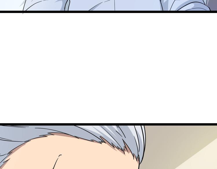 第4话 冰魄银针132