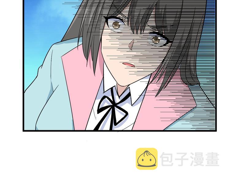 第197话 鬼混?93