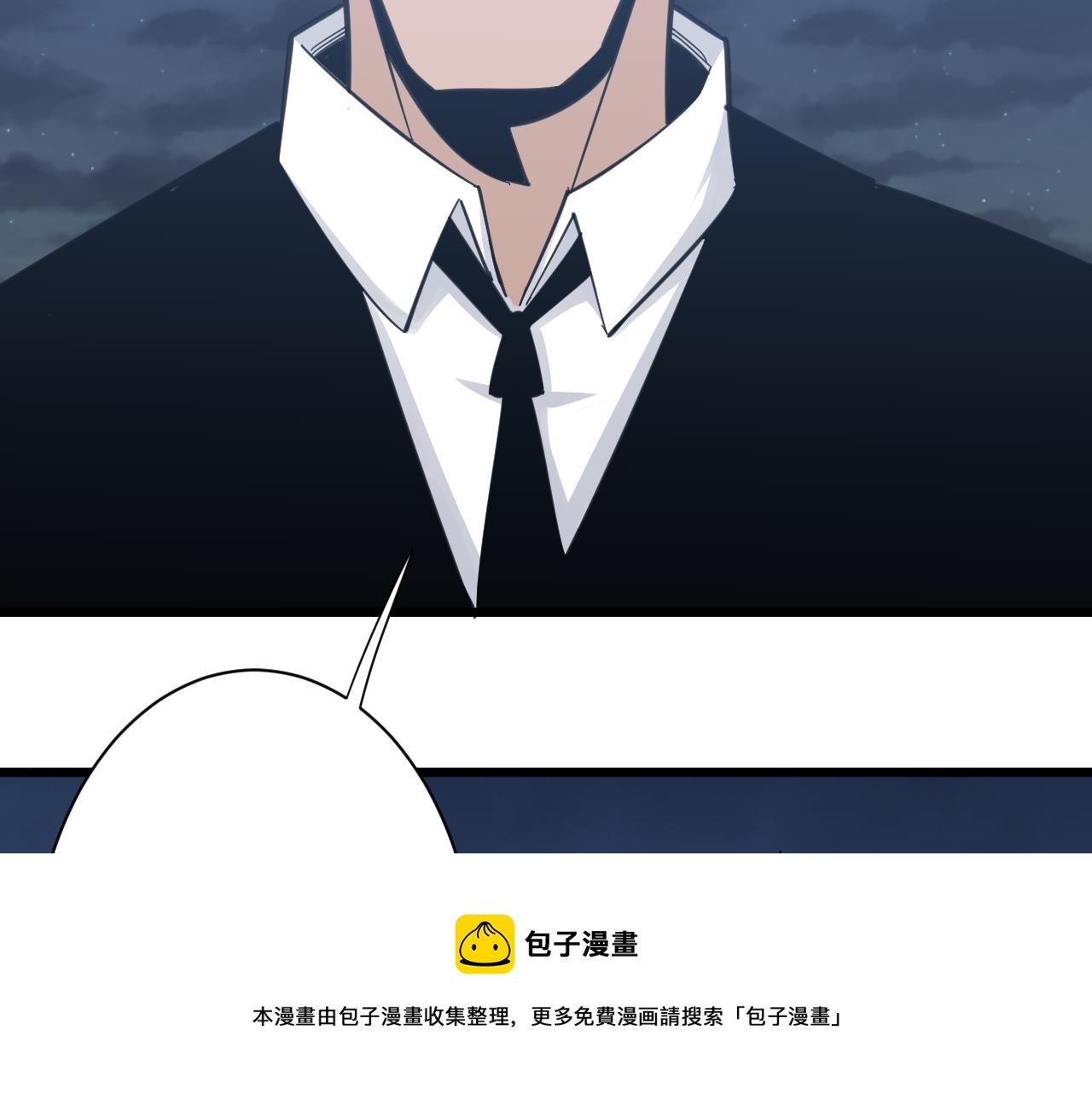第305话 神功水上漂40