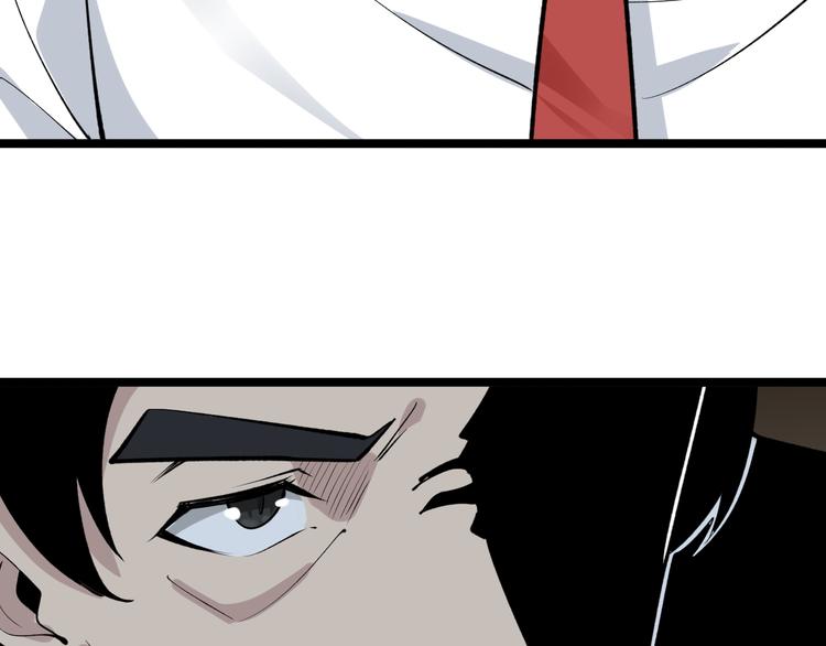 第174话 大师登场44