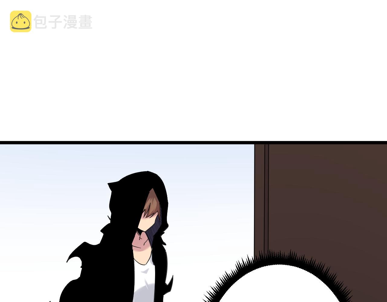 第295话 铁锤兄弟54