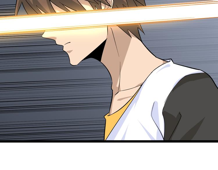 第140话 吕老板93