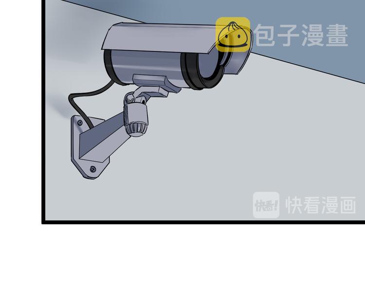 第145话 给我十分钟34
