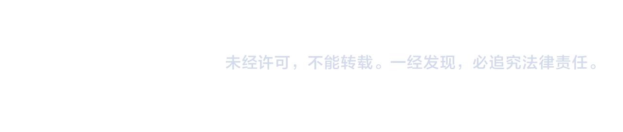 第314话 破纪录135