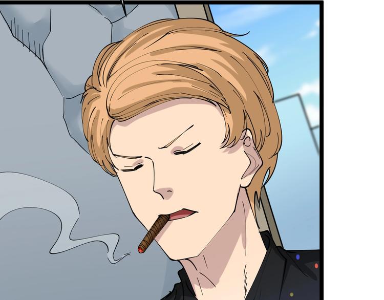 第81话 爲所欲爲？！64