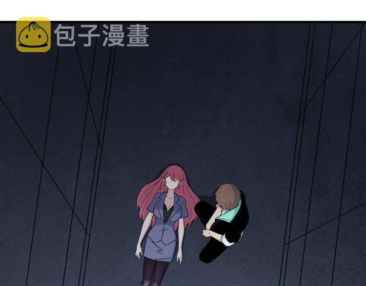第191话 地狱的滋味7