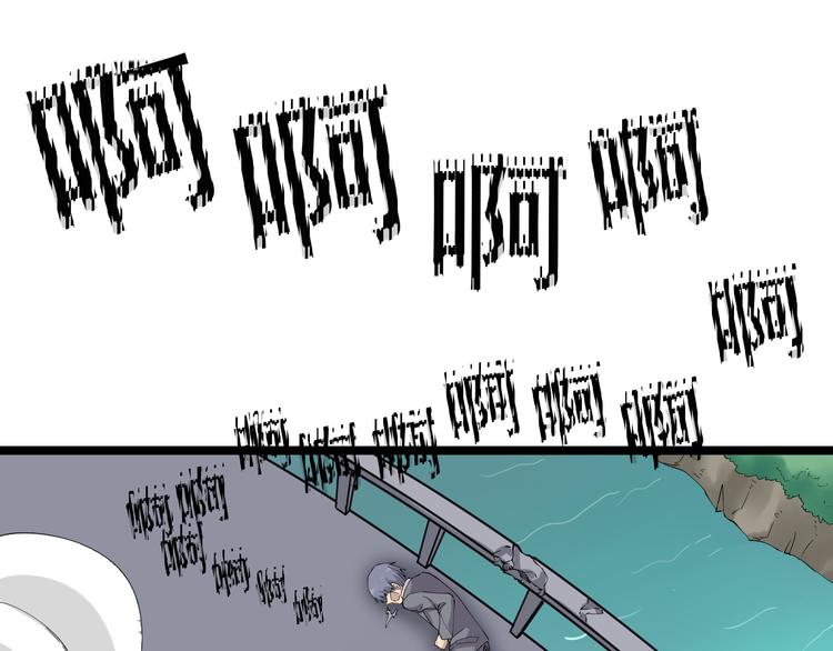 第131话 软柿子54