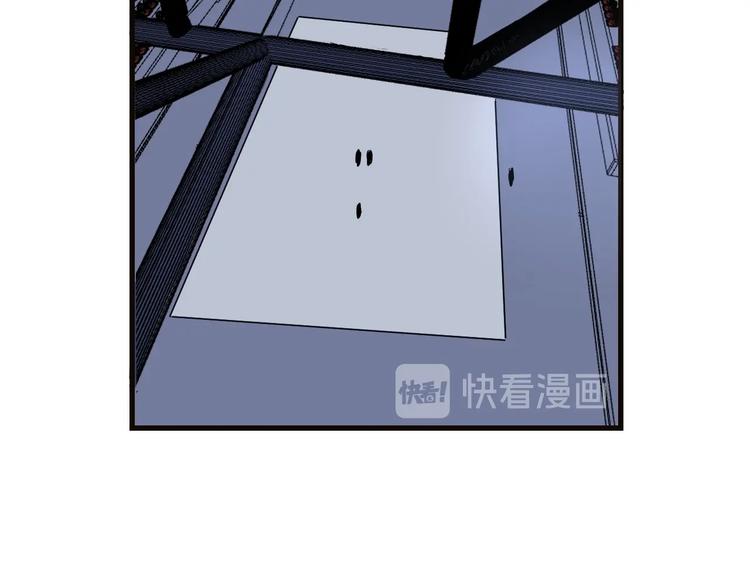 第220话 我来救爷爷！57