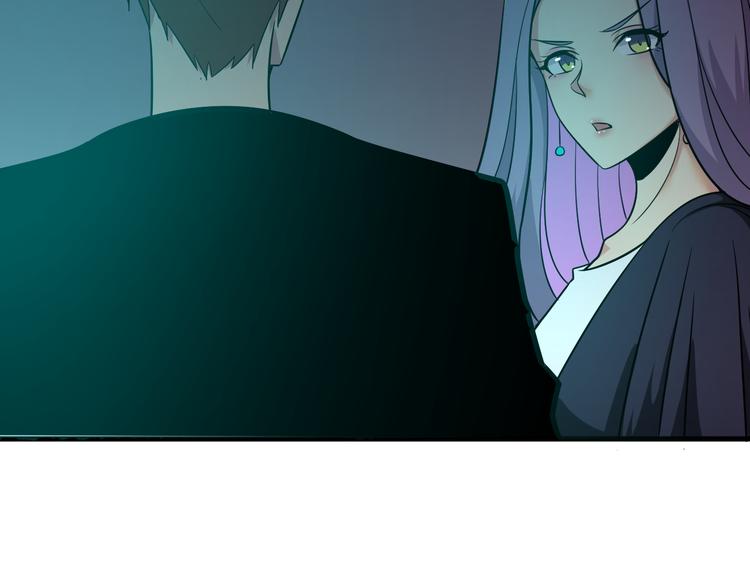 第226话 鄙视你85