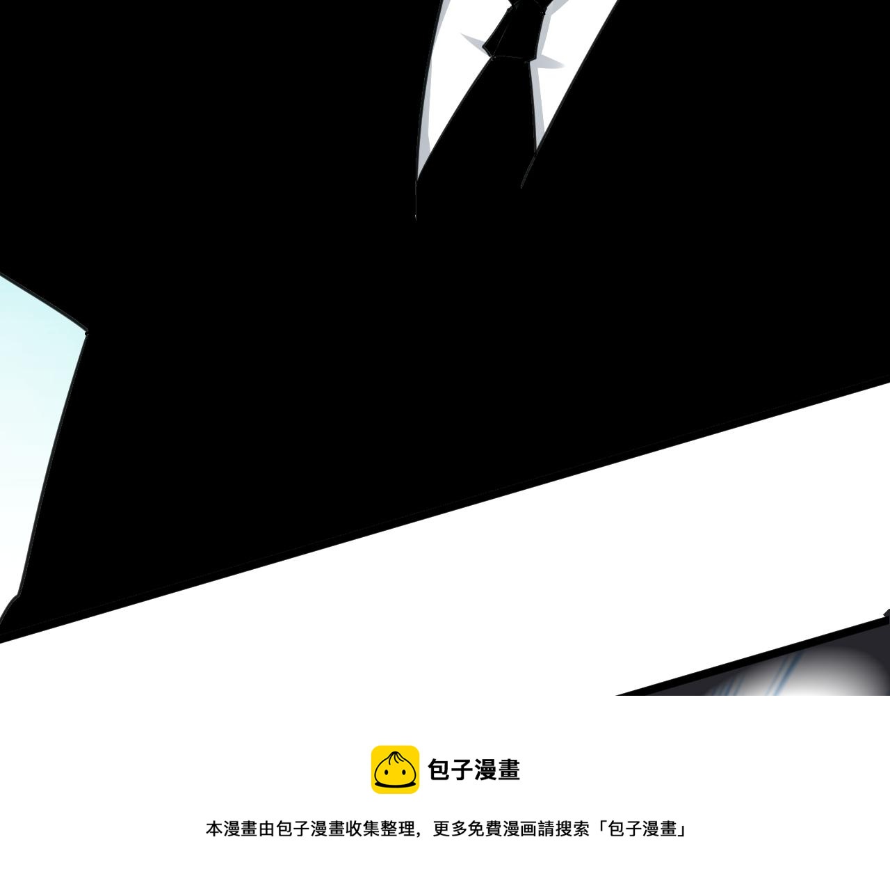 第311话 罪大恶极76