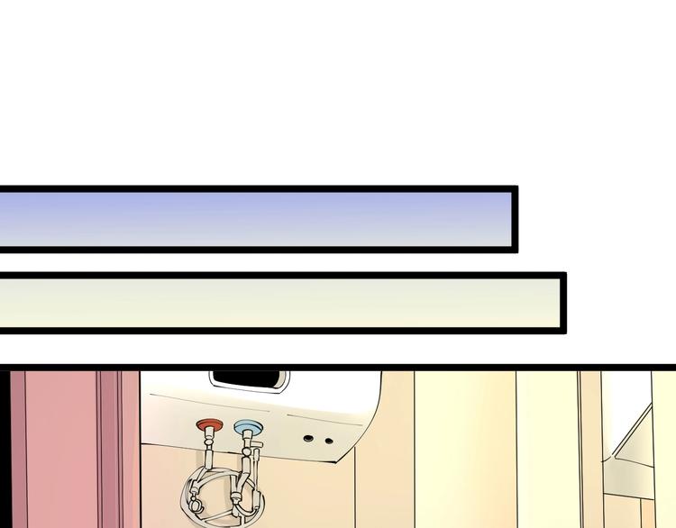 第63话 仙界追踪69