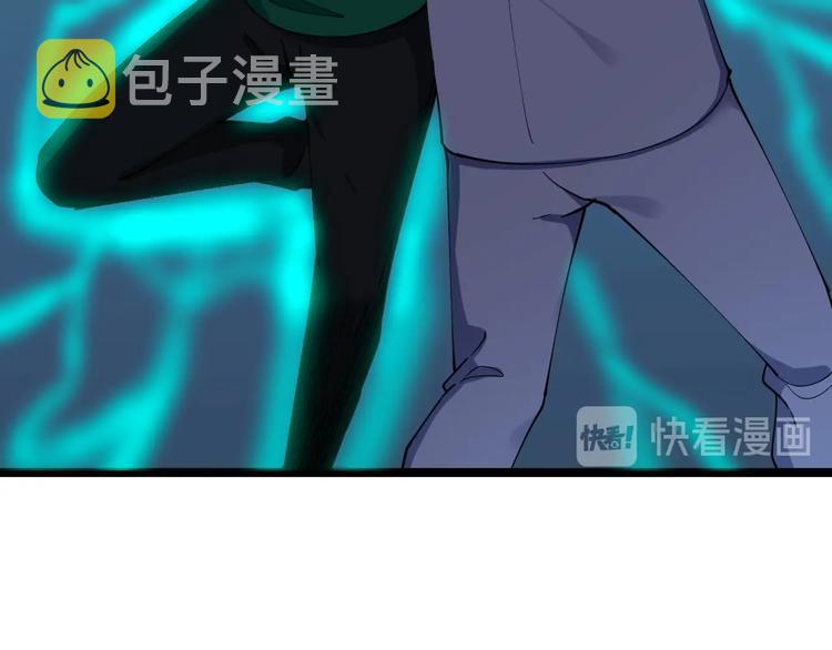 第103话 三界好声音！61