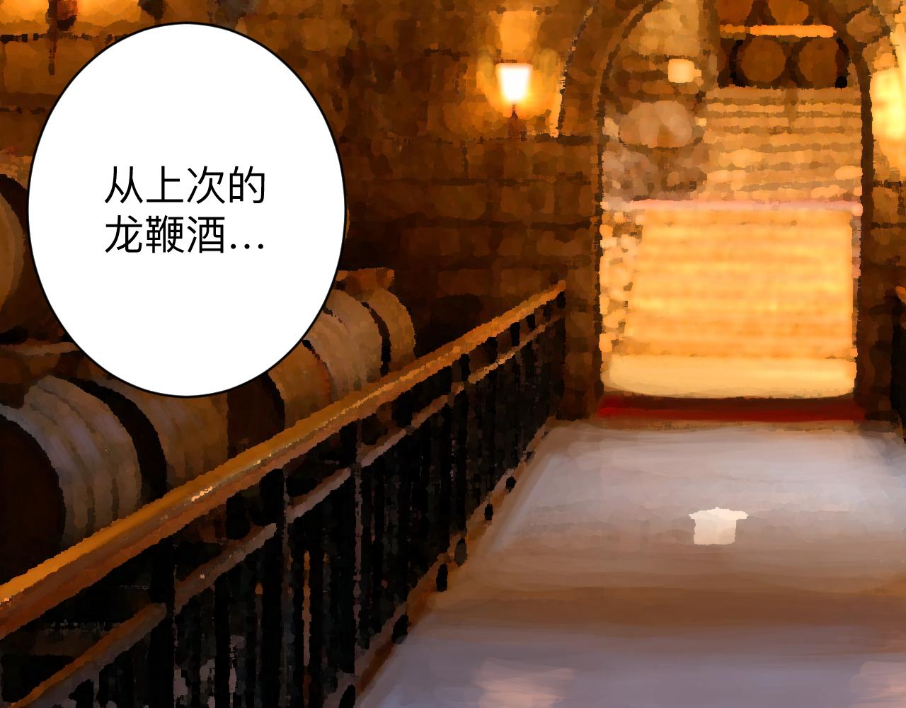 第293话 灵玉养人71