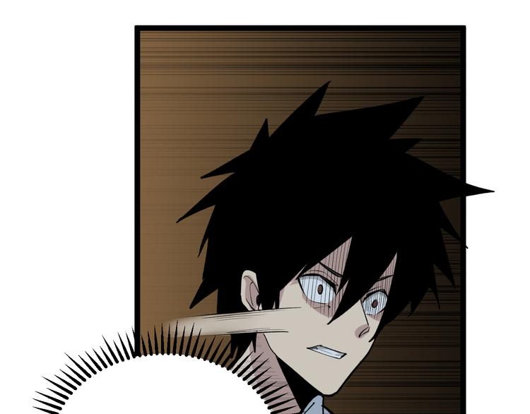 第176话 後生可畏25