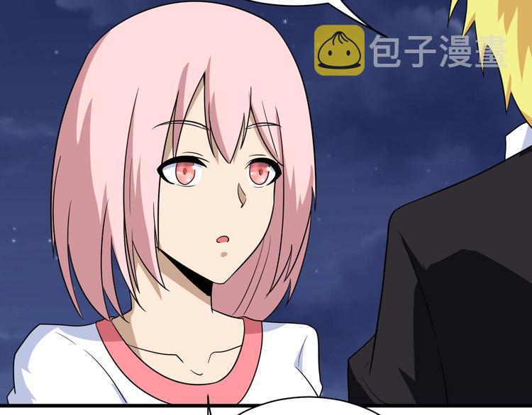 第195话 送人头？111