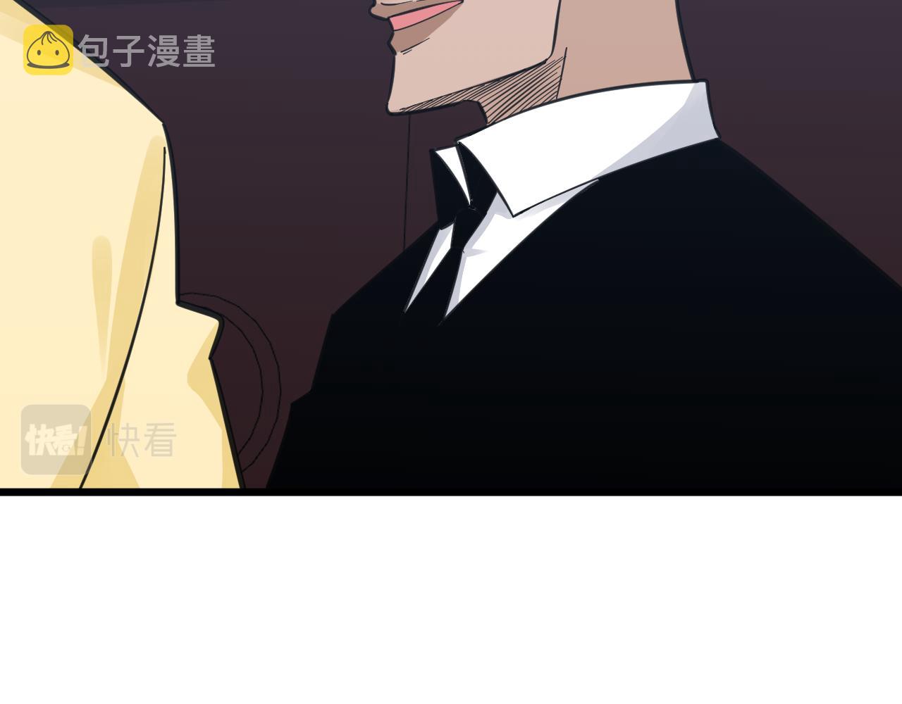 第305话 神功水上漂81