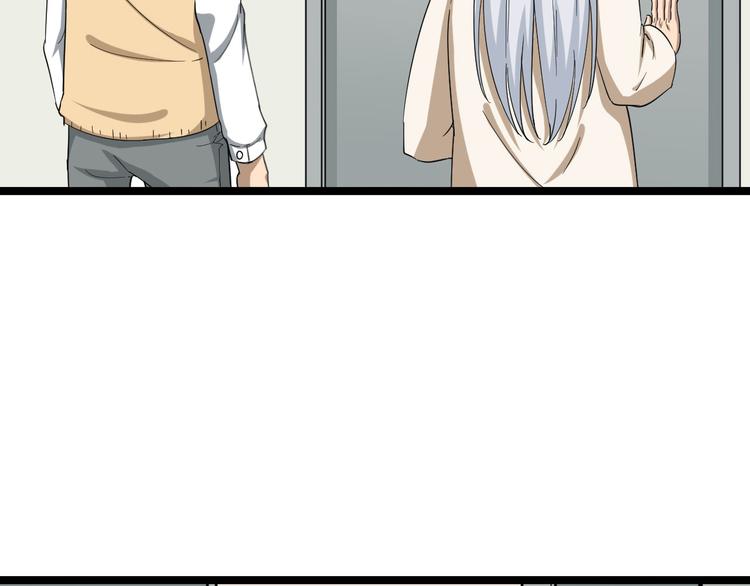 第4话 冰魄银针59
