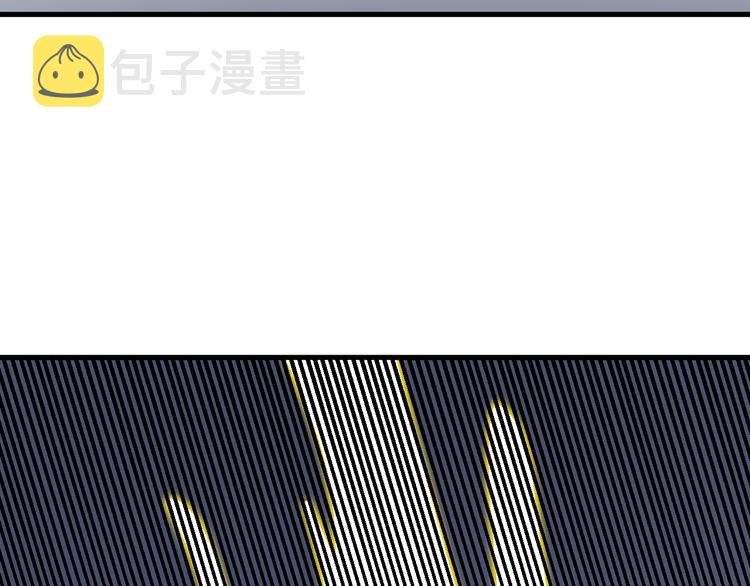 第227话 强化版73