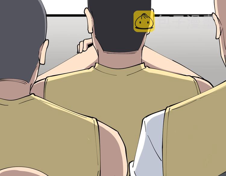 第109话 凡老爷也是个爽快人25