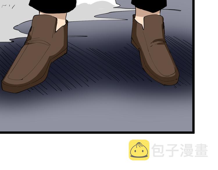 第131话 软柿子56