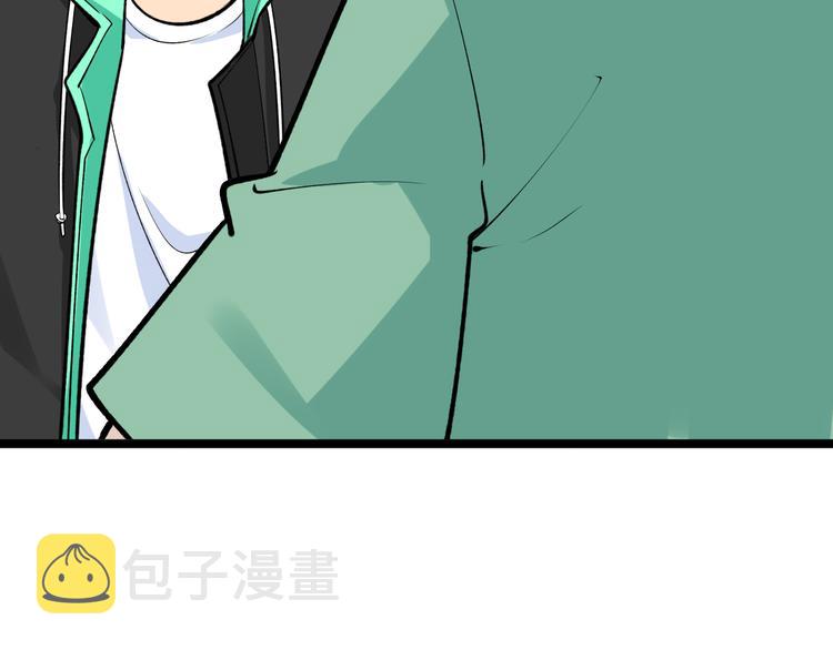 第181话 神卡在手127