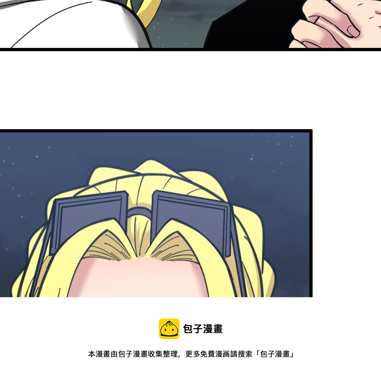 第309话 心事和姐姐说72