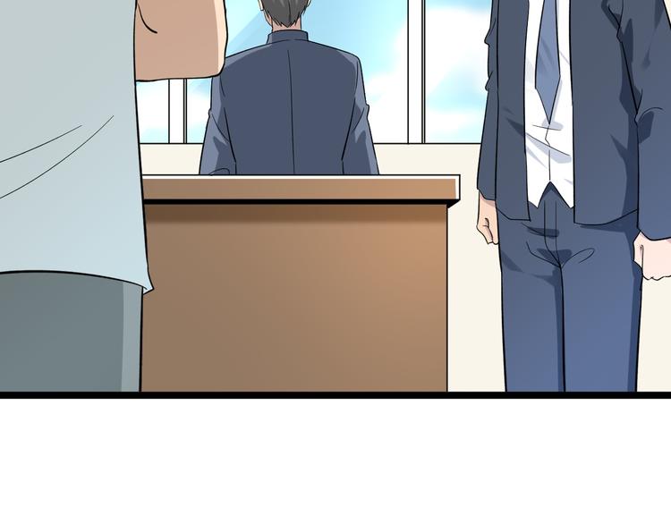 第144话 破罐子小凡92