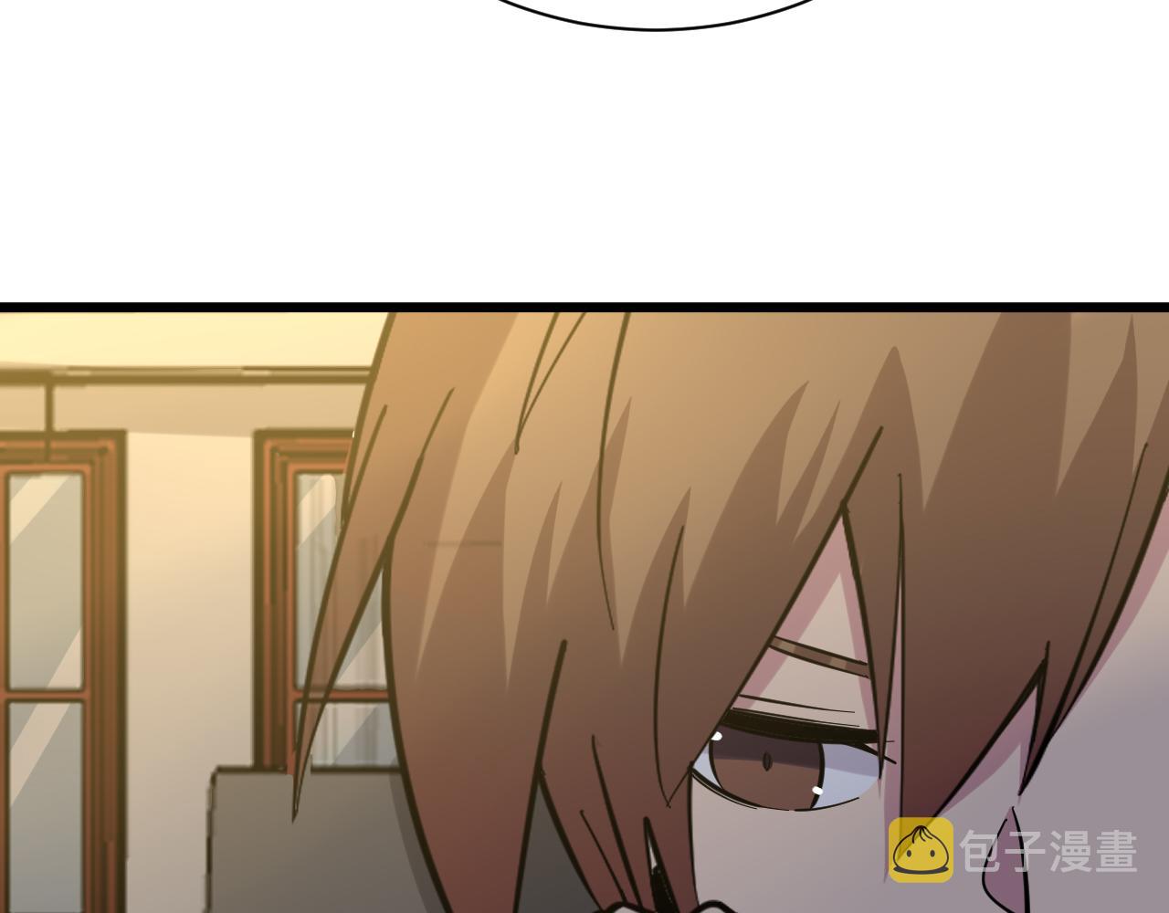第258话 大力宣传30