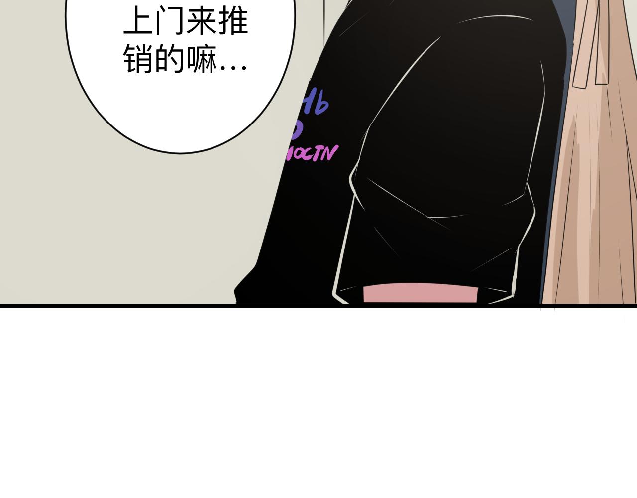 第240话 交易29