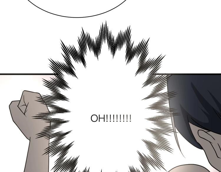 第210话 超神水111