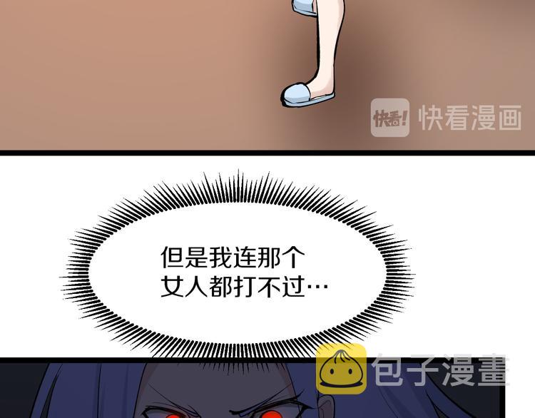 第171话 画面太美16