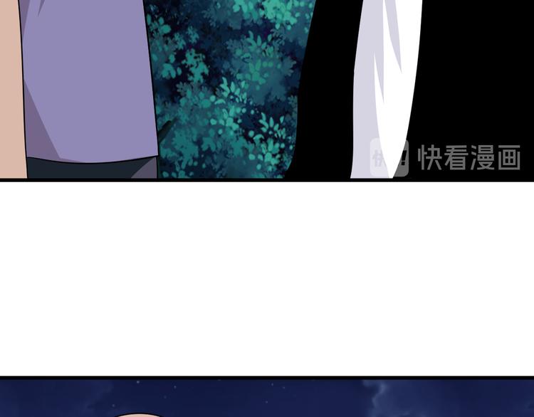 第200话 废物东西65