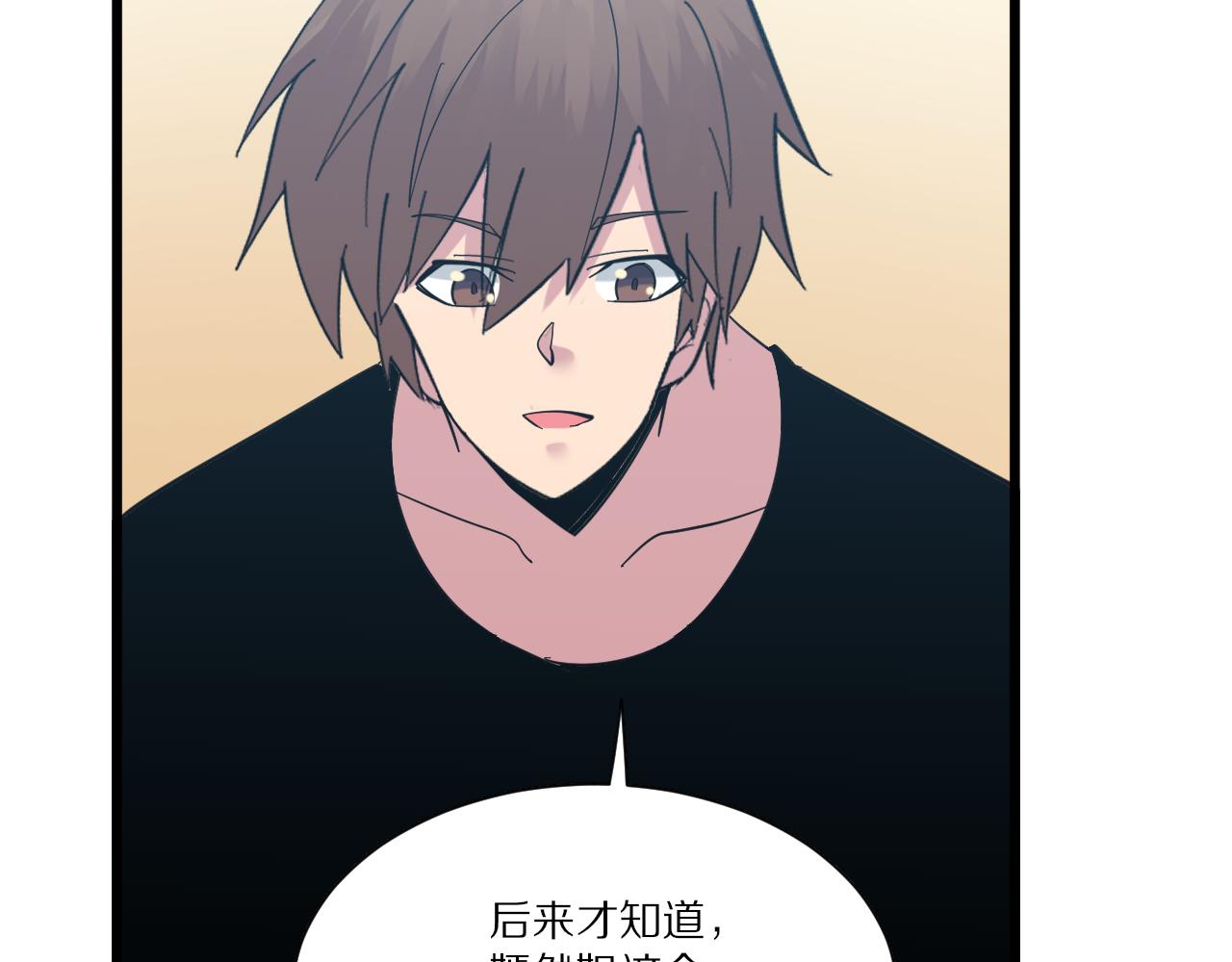 第339话 说不出再见39