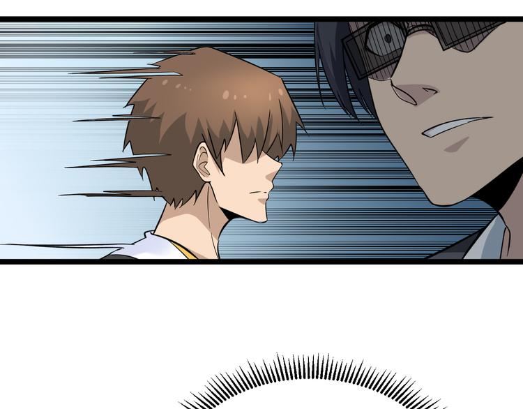 第139话 小若溪别怕42