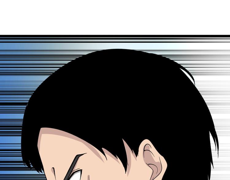 第143话 满分60