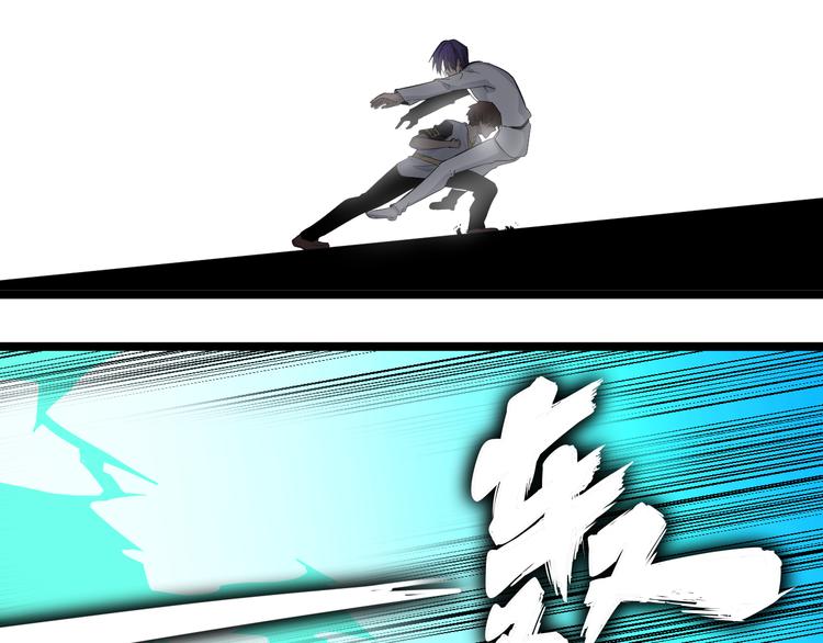 第138话 深不可测29