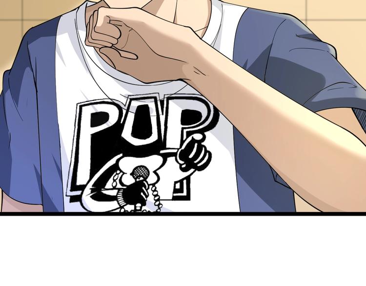 第38话 大圣的礼物126