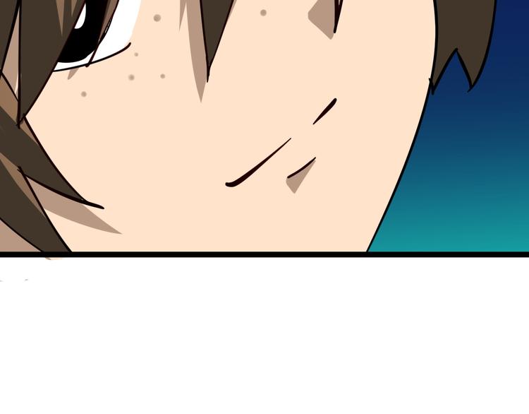 第6话 招摇撞骗？81