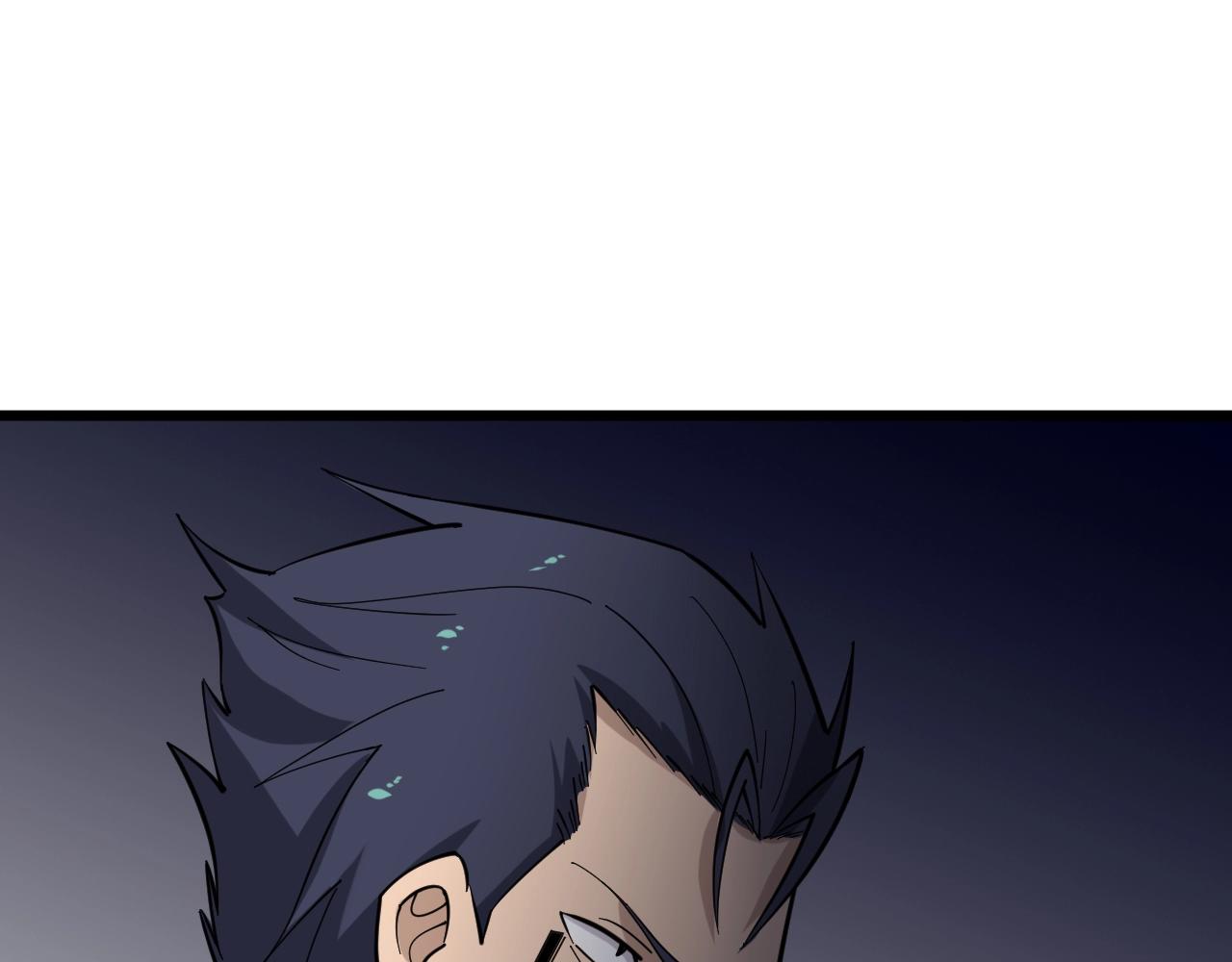 第268话 好酒43