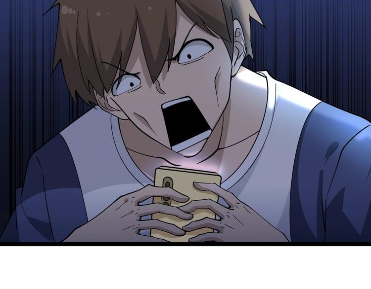 第38话 大圣的礼物25