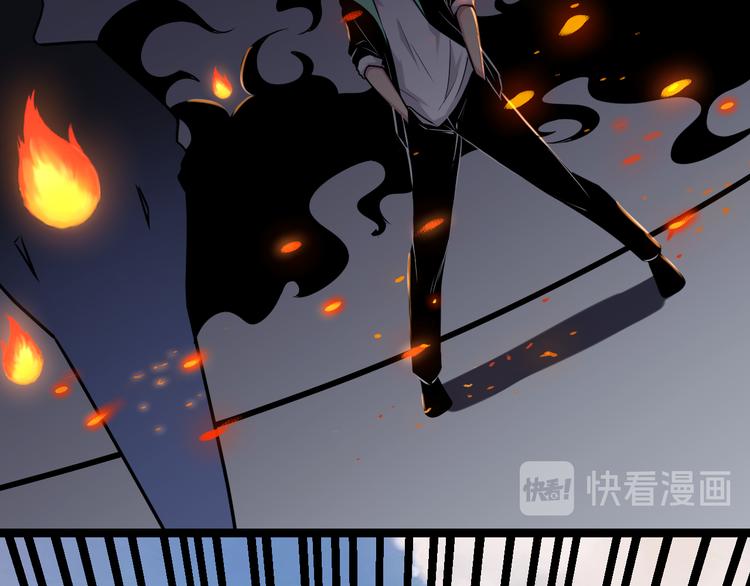 第216话 正义感爆棚42