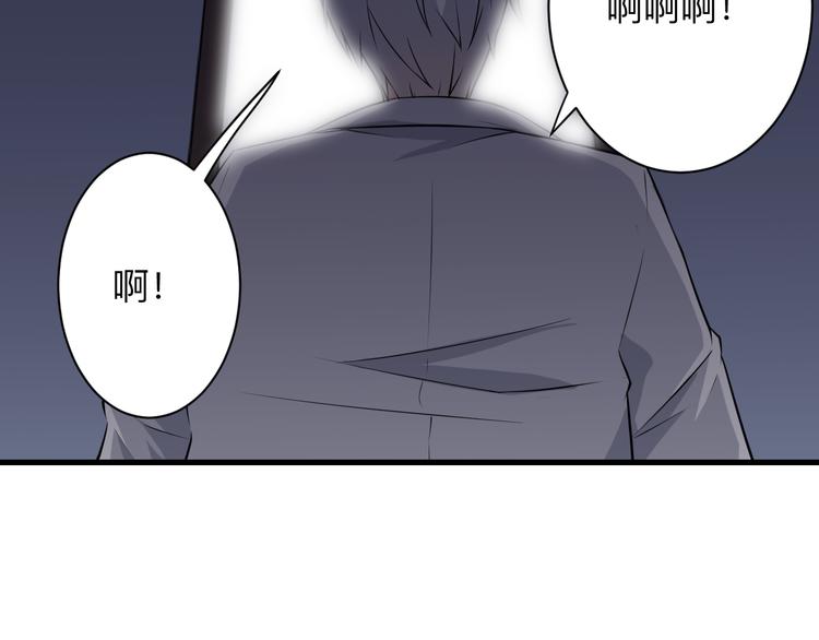 第233话 救美人6