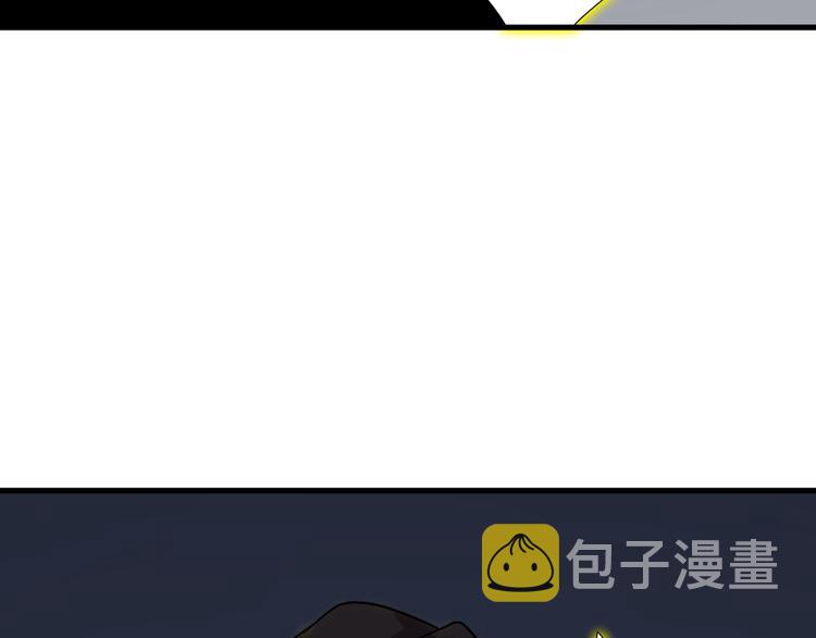 第223话 娶妻否？120