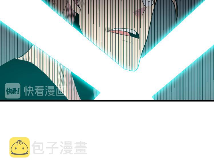 第232话 月圆之夜68