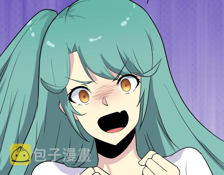 第209话 此书不卖91