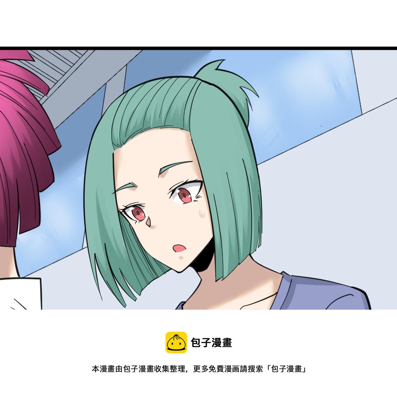 第315话 快男小凡20