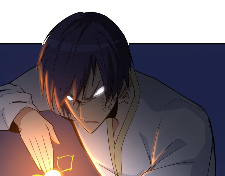 第218话 将军44